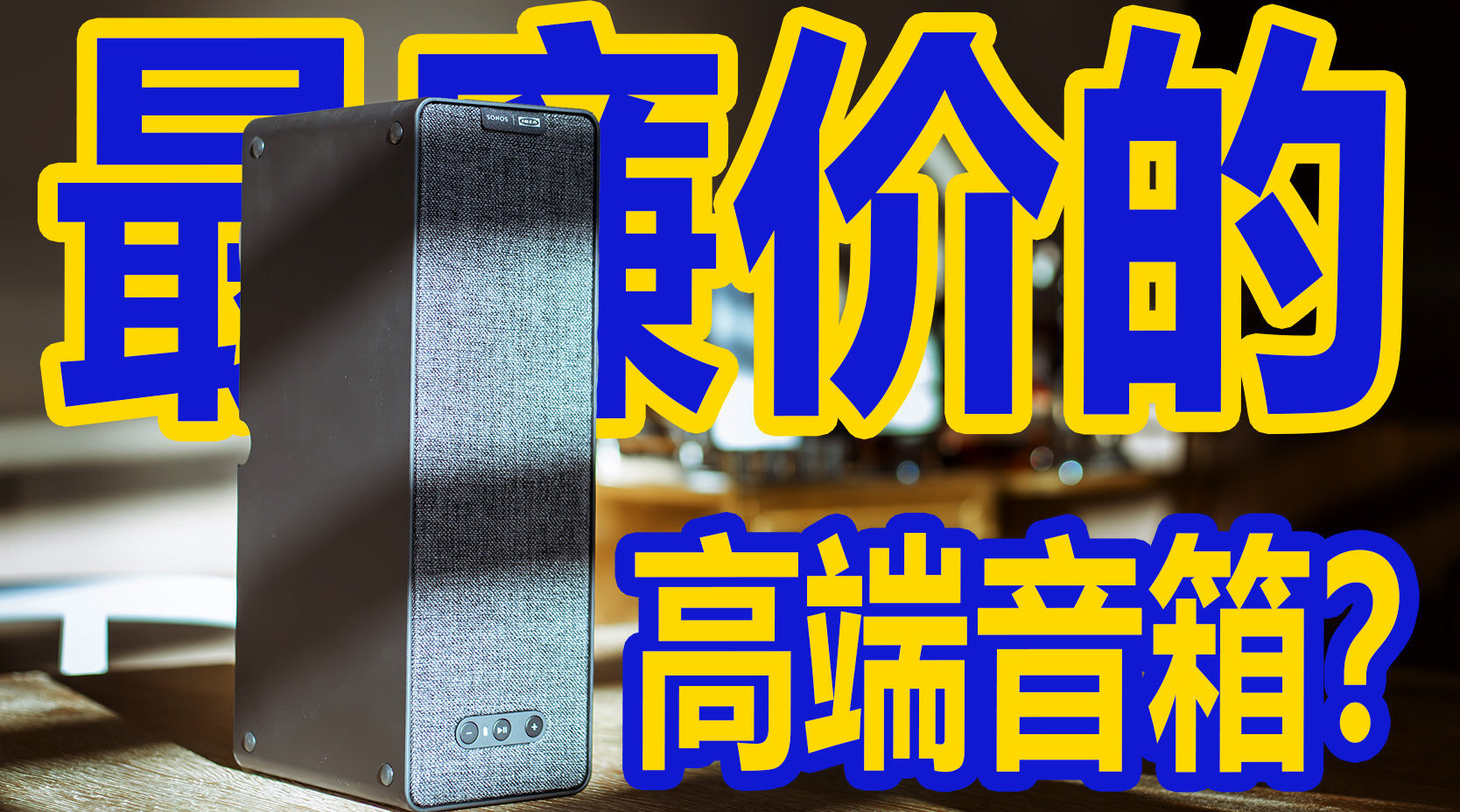因为疫情被迫宅在家, 反而更没了任...